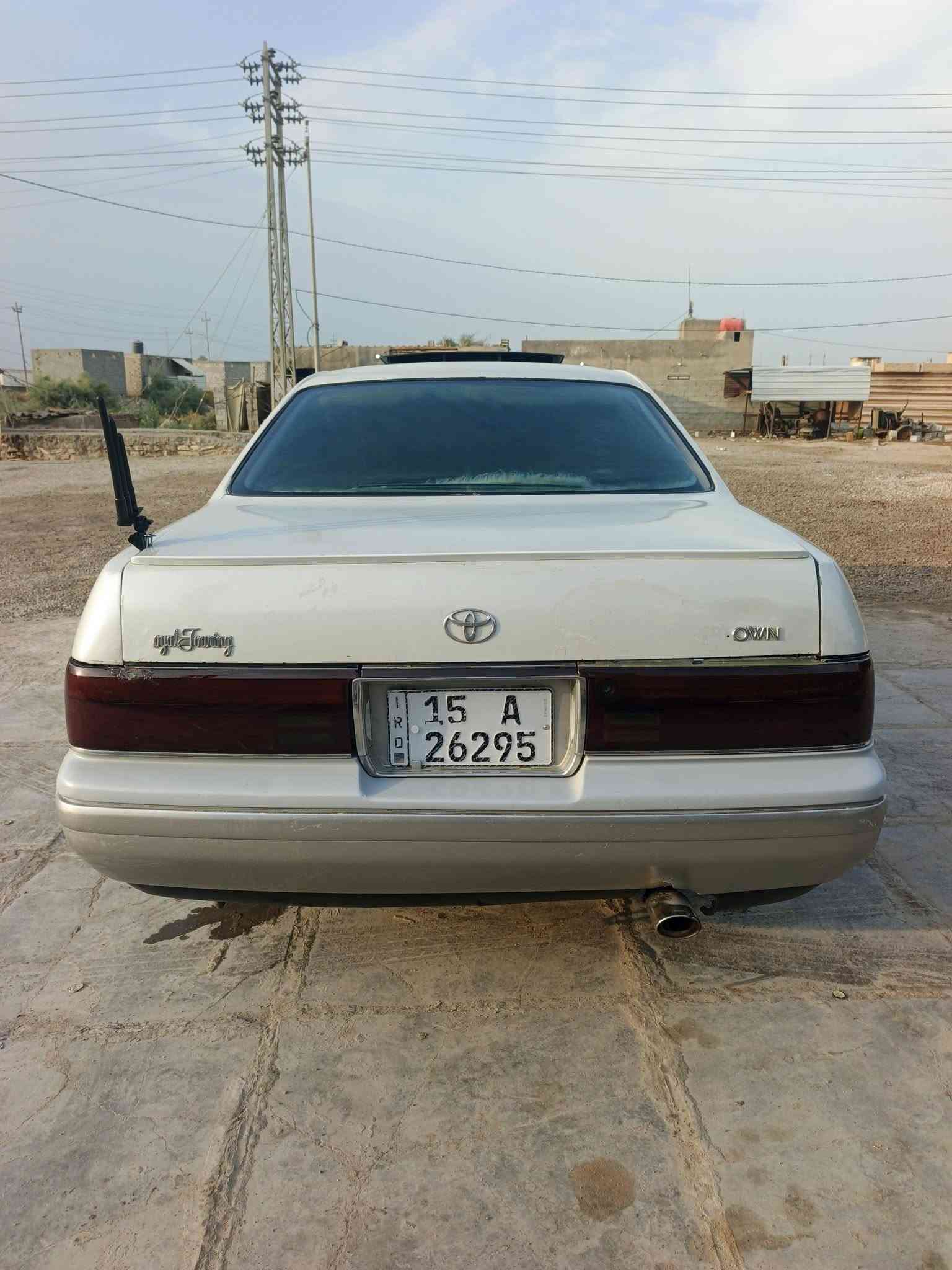 كراون بطه • ١٩٩٤ • رقم سماوه