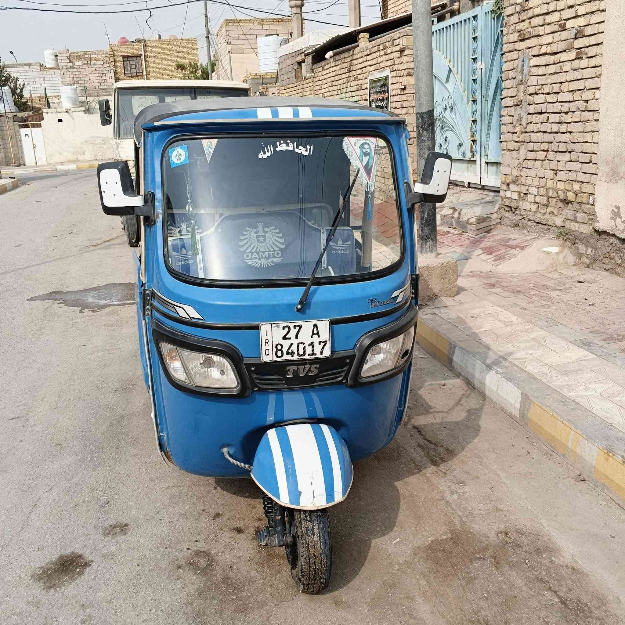 تكتك لبيع 22لوحات انكليزي وسنويه وهزه مداور ثاني يوم الاستفسار ***********
