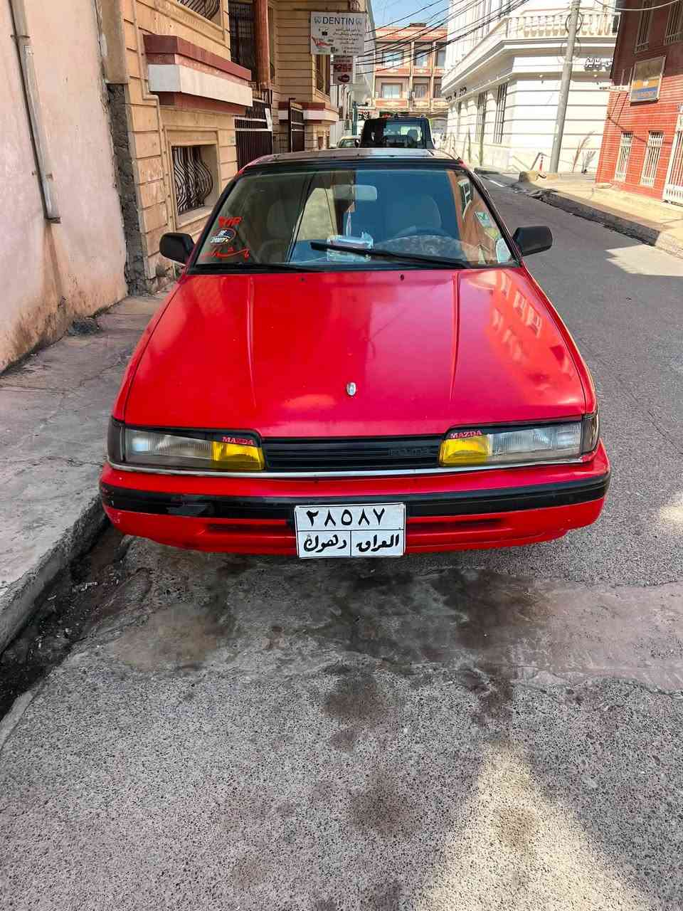 مازدا مۆدیل 1990
سعر ٢٧ ورقة 
***********

