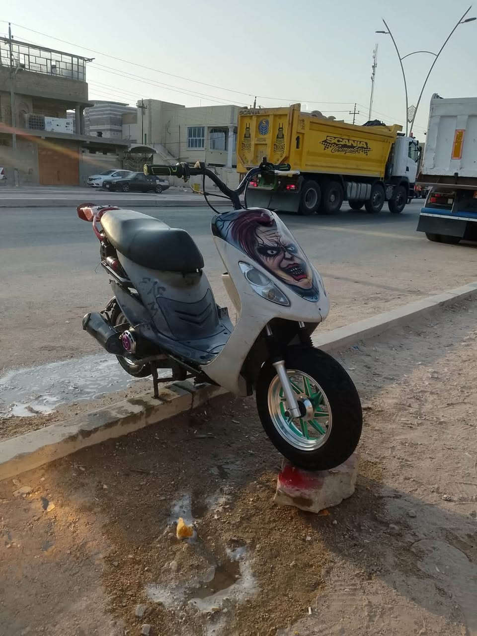 راج ماكس • نظيفة • مفتوحة