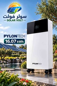بايلونتيك • ١٦٫٠٧ kWh • LiFePO4