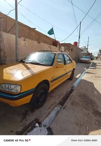 موديل ٢٠١٣ • مكينة فرنسي • صبغ جماليه