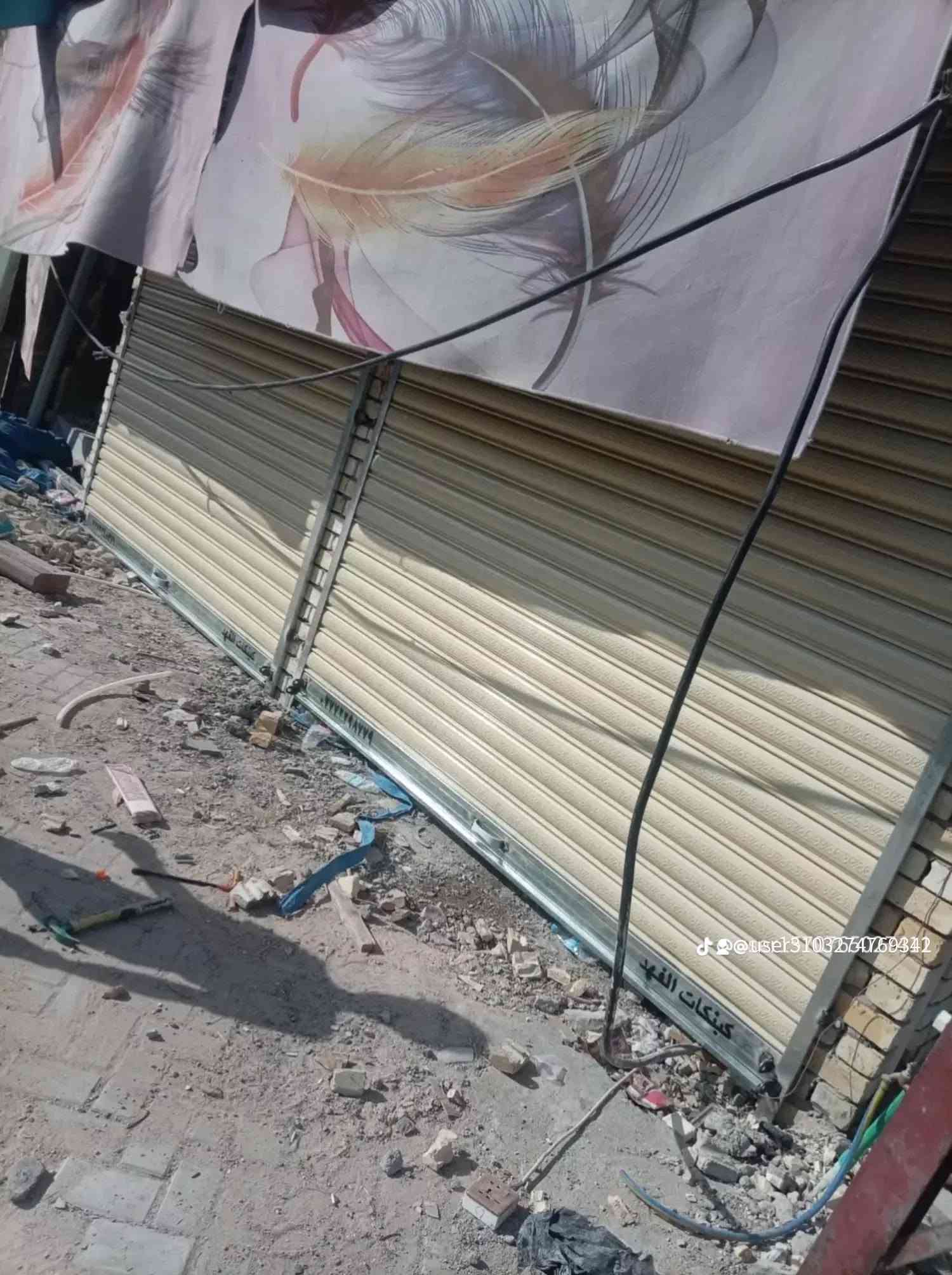 كبنكات تركيه ***********
