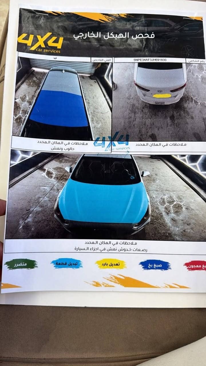 للبيع سوناتا 2018 فول مواصفات فقط بدون بانوراما
بصمه تشغيل وكشن كهربائي والاستيرن هيتر 
تبريد قطعتين 
رادار جانبي وخلفي 
بريك بصمه
الى اخر....
 رقم دهوك بأسمي هزة وسنوية جديده  ماشية 100mi
مكينة مفتوحه كير مكفوله 
طخم حدادية جديده
حادثها موضح بالسونار
السعر 105$ 
السيارة متواجده في معارض تلعفر
للاستفسار ***********
