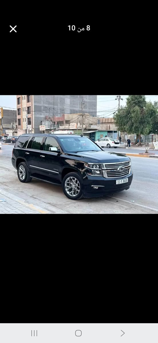 سلام عليكم شباب
تاهو مديل ٢٠١٥ LT
ماشيه ١٢٢
سونار بل منشور 
سعر ٢٤٥
عنوان بغداد 
***********

نص مكتوب في الصور:
- 10 من 7
- 10 من 10
- 8 من 10
