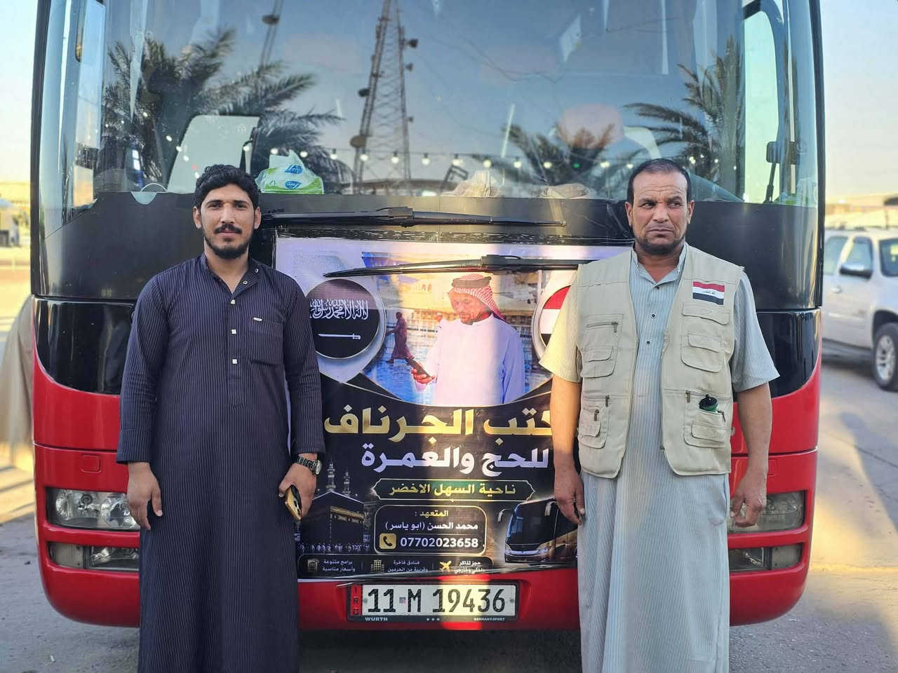 ‏🕋✨ عمرة الشهر التاسع ✨🕋
‏يسر مكتب الجرناف للحج والعمرة أن يعلن عن بدء استلام جوازات السفر للراغبين بأداء مناسك العمرة. 🤍
‏
‏🌟 مميزات الرحلة: 🏨 سكن مركزي في المدينة المنورة. 🕌
‏سكن في محبس الجن – مكة المكرمة.
‏🎁 هدايا مجانية. 🧳 جنطة سفر. 🤍 إحرام. 🚌 نقل مجاني من وإلى الحرم.
‏
‏💵 السعر: 450 دولار فقط. 💳 مع طعام
‏بدون طعام 375دولار
‏يوجد نظام اقساط
‏.
‏📞 للاستفسار والحجز:
‏***********
‏***********
‏
‏🤝 بإدارة: المتعهد محمد حسن ابوياسر الجبوري 
‏🧔 المرشد ايهاب العمير
‏
‏العنوان قرية الخضرانية الشارع العام مقابيل صيرفة سلسبيل  
‏
‏. نسأل الله أن يكتب لكم عمرةً مقبولةً وسعيًا مشكورًا. @إشارة
