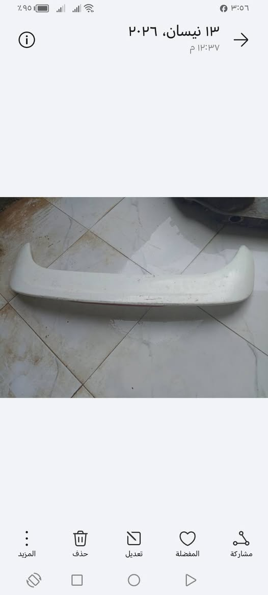 لايت جديد مامستعمل شرط يرهم سيارات دايوا  فورد بيجوا  سعر اقل من السوق كثير بس  *********** /***********  كورك بي واتساب
