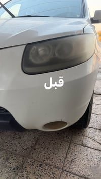 جلي لايتات • ضمان سنة • بيجي