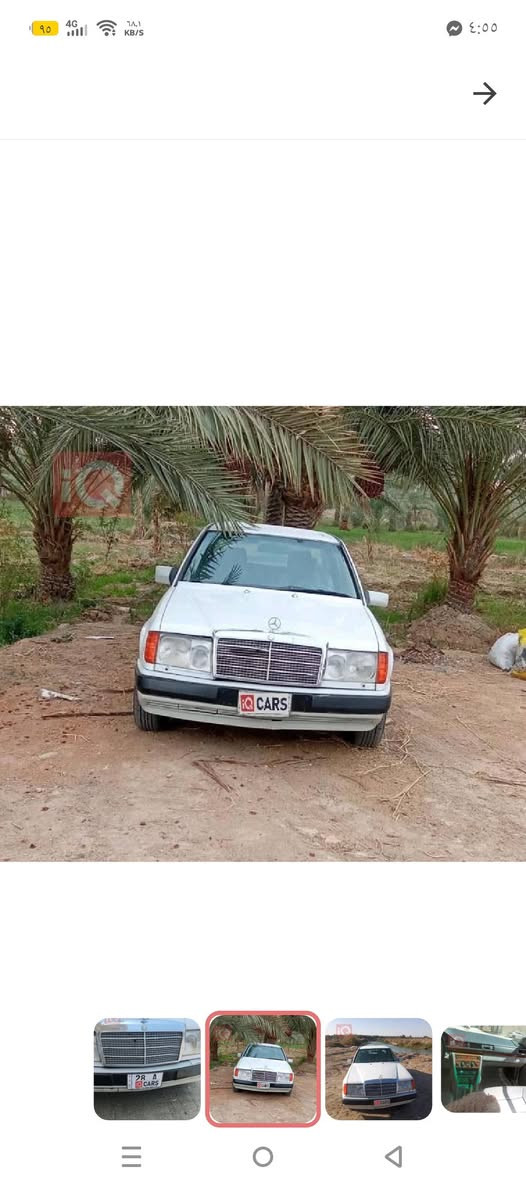 مارسيدس بنز نضيفه محرك نضيف سنويه 31 بسمي تحويل ثاني يوم سعر 45 ورقه بيها مجال قليل كلش حگ الجيه محتاج على بيعتها تره ماكو هيج سعر رقمي ***********
