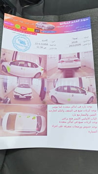 كامري LE • ٢٠١٨ • وارد امريكي