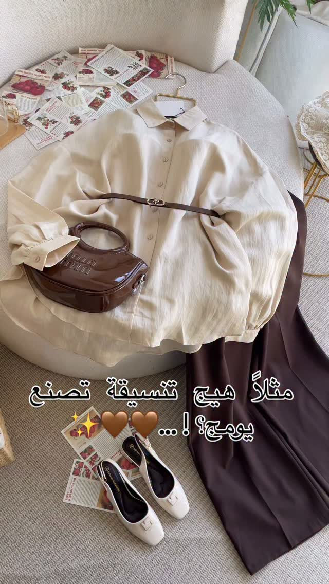 قميص بهاري • لنن مريح • فري سايز