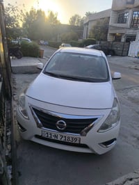 صني ٢٠٢٠ • رقم بغداد • باسمي