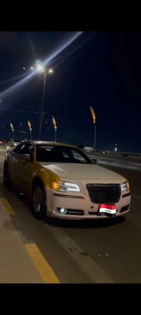 اوباما • ٢٠١٤ • محرك مكفول