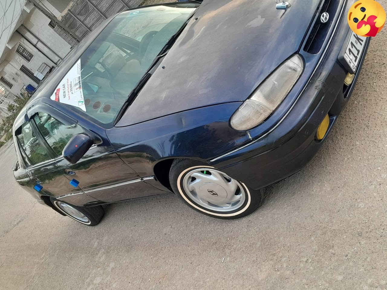 النترا • ١٩٩٥ • بابل
