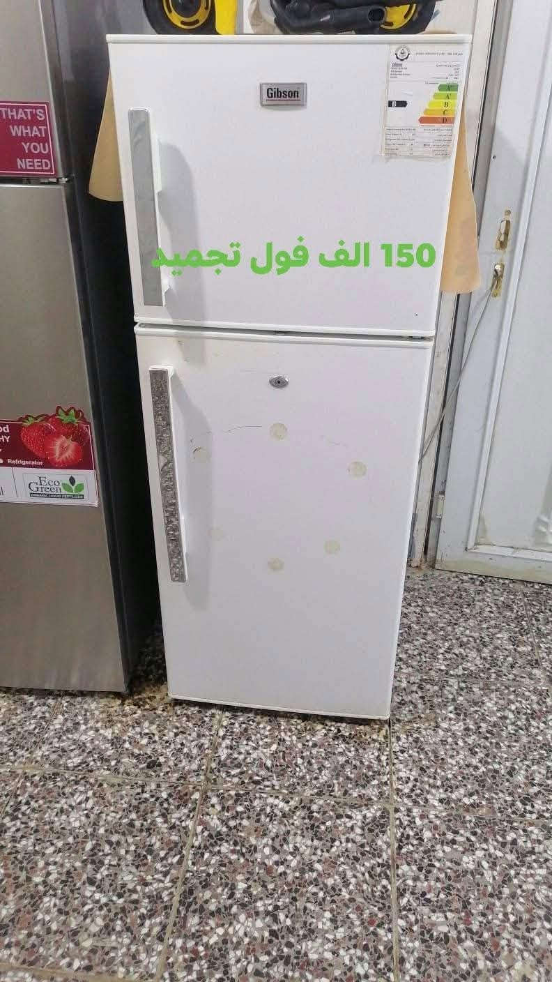 بغداد حي الجهاد • سبلت ١ طن • ١٠ مقعد