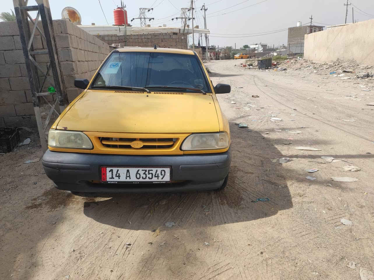 سايبه ٢٠١٧ • نضيفه • البصره