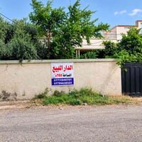 دار • مركز الحله الخصراويه • ٦٥٠م