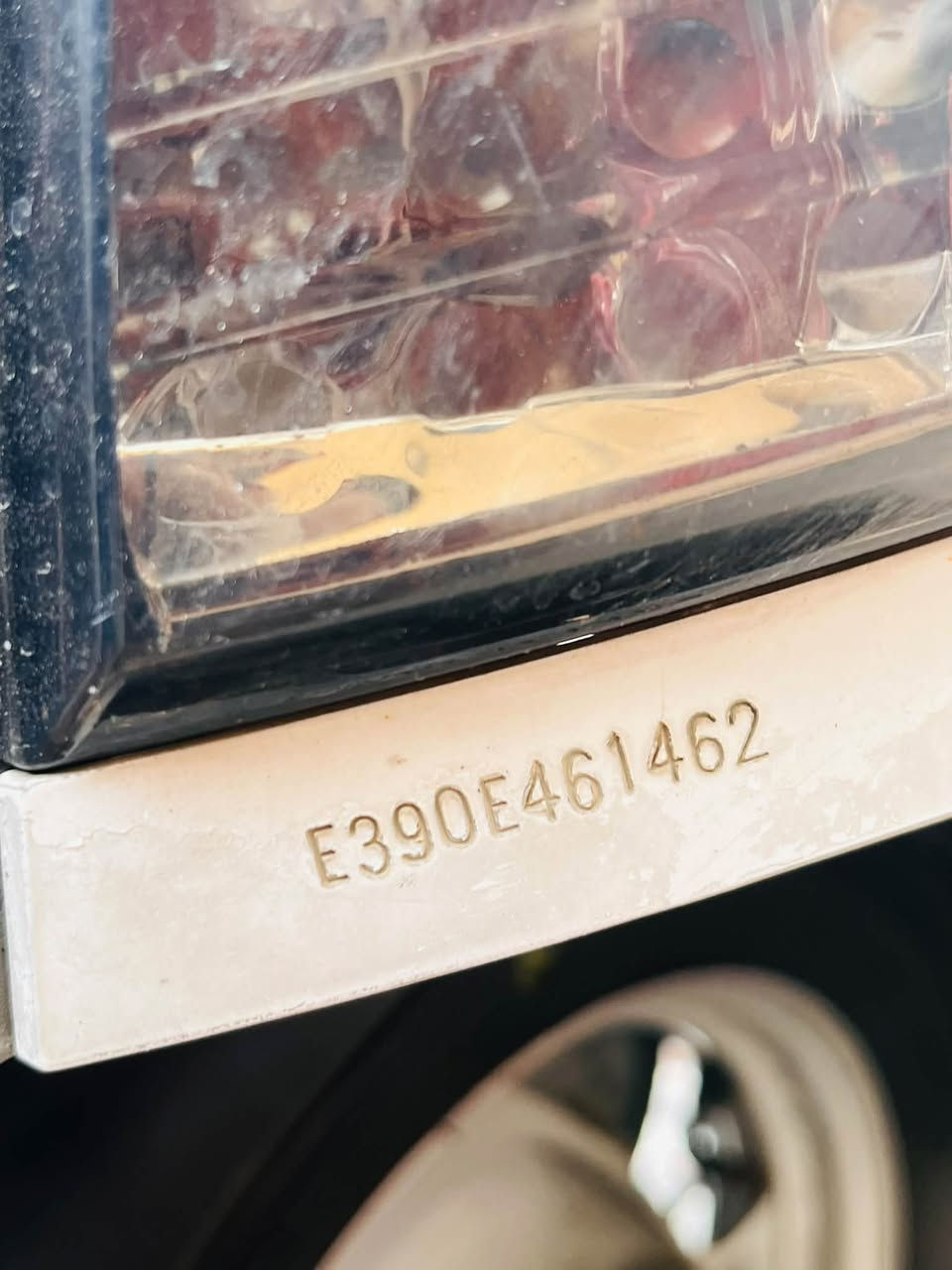 بوليس • ٢٠٠٨ • مكينة ناعمه