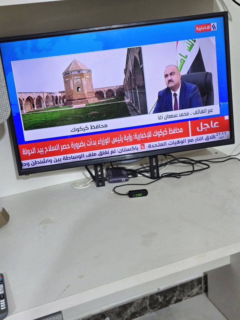 شاشه حجم ٣٢ بدون نت المكان نظران الرقم *********** وتساب
