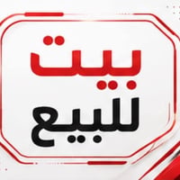 بل اندلس • غرفة • سقف كونكريت