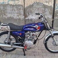 نضافه • فول • سعر خاص