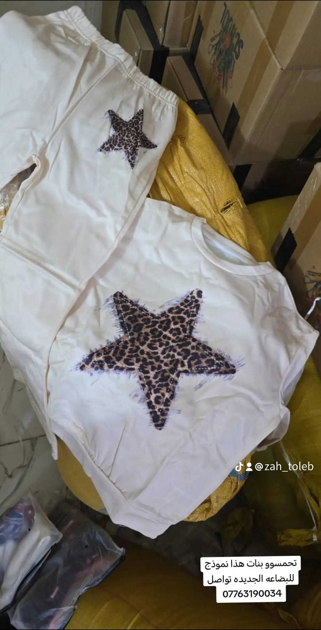 شي أن جديد تواصل واتساب ***********
تابعو بث ساعه 8 يوميا 
https://www.tiktok.com/@zah_toleb?_r=1&_t=ZS-9A5JnZGP6l0

نص مكتوب في الصور:
- @zah_toleb
- @zah_toleb تحمسوو بنات هذا نموذج للبضاعه الجديده تواصل ***********