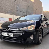 النترا • ٢٠١٩ • رقم بغداد