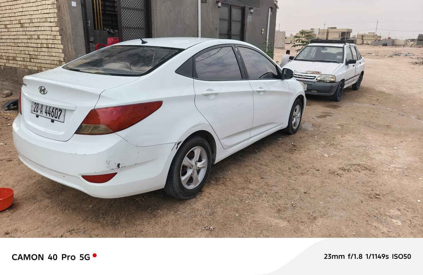 اوبتيما • ٢٠١٦ • رقم نجف