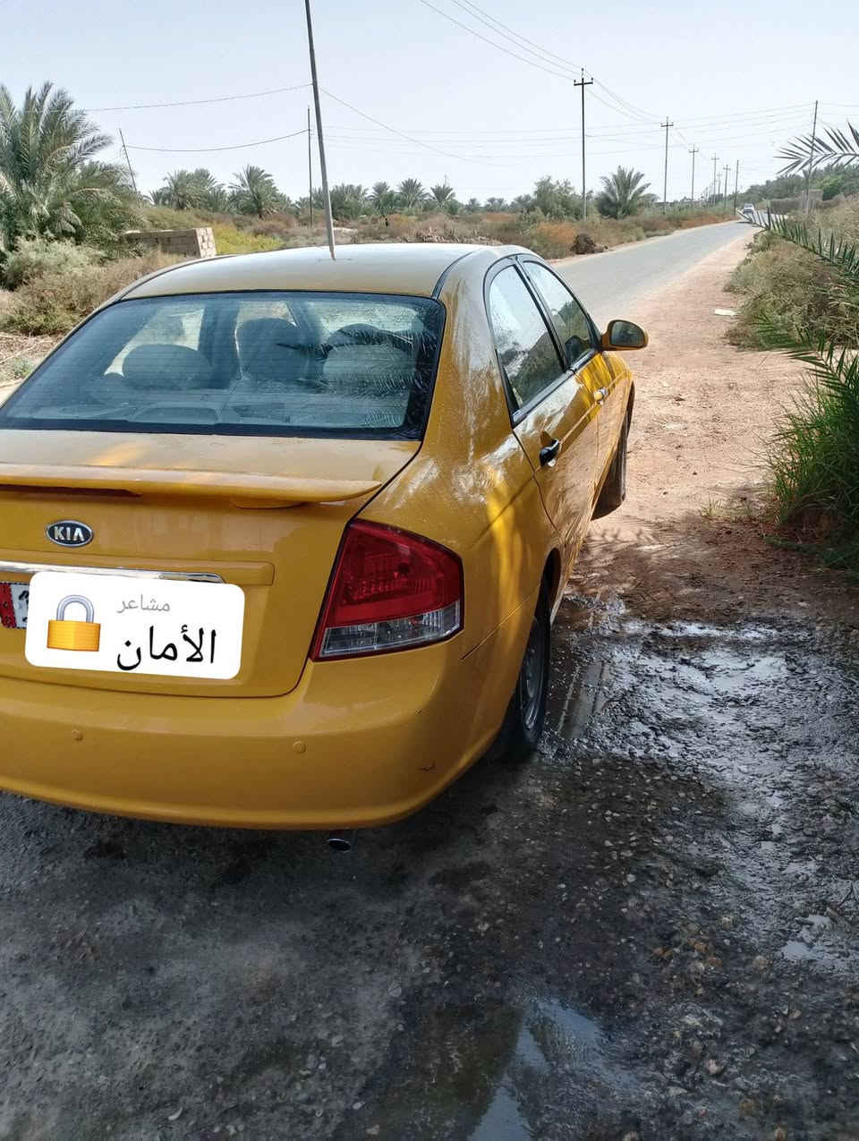 سبكتره • ٢٠٠٩ • مكينة ٢٠٠٠ اوتوماتيك