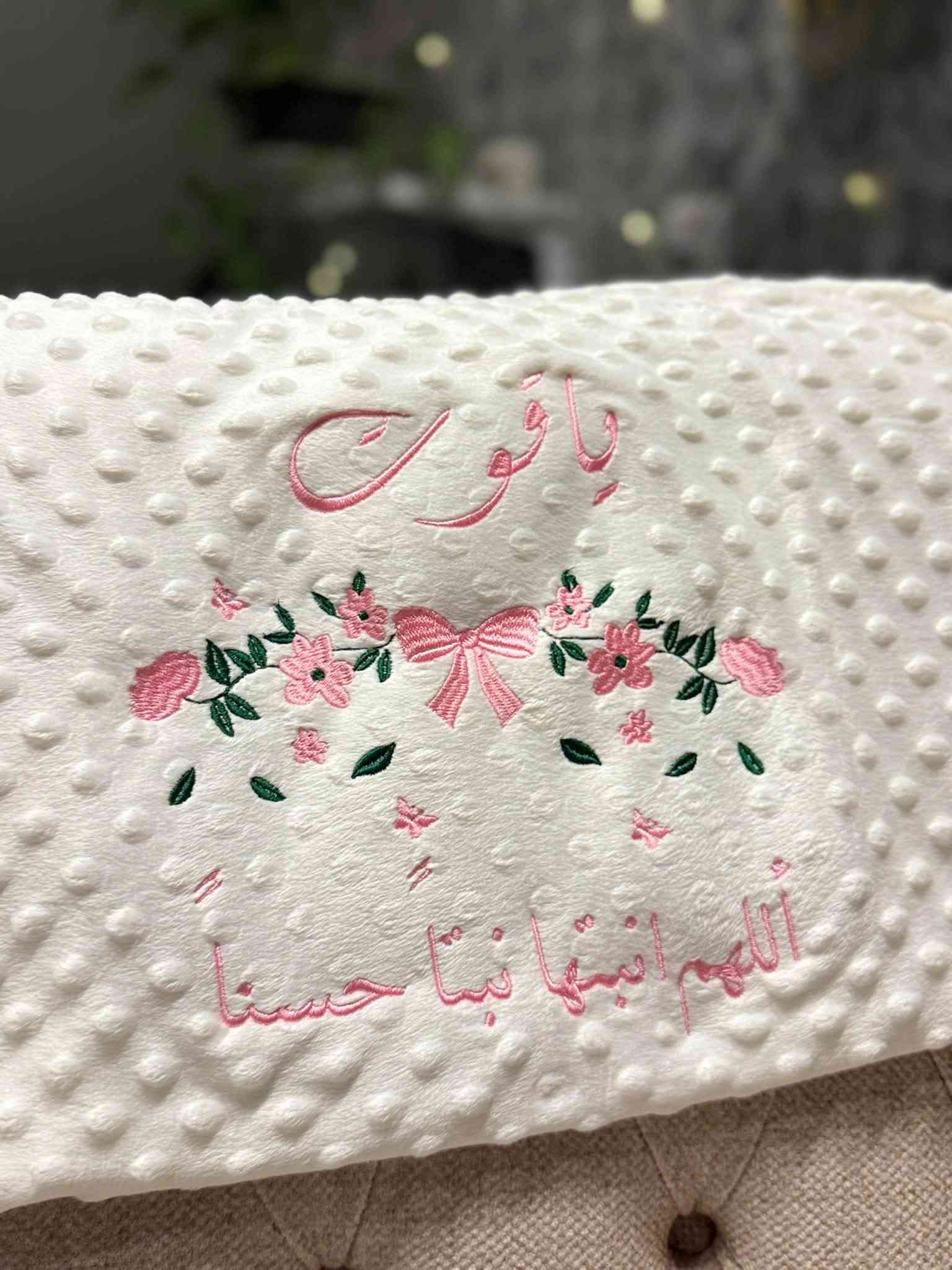 تطريز توليب • ملابس أطفال • توصيل لجميع المحافظات