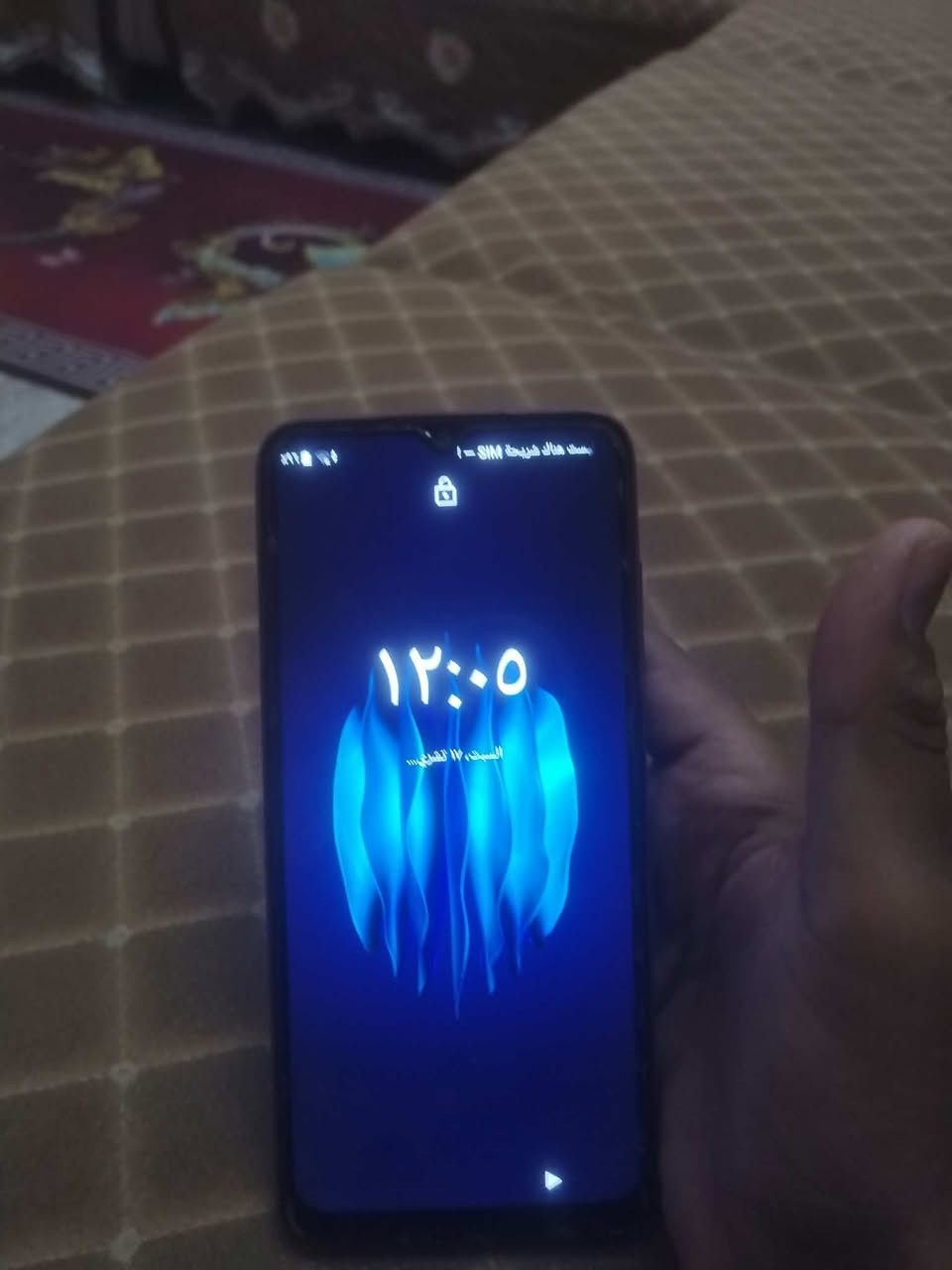 ايتل ماجك ١٥ • ٦٤ • عيب بالصوت