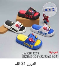 سليبر نسائي • تفاصيل بالصور