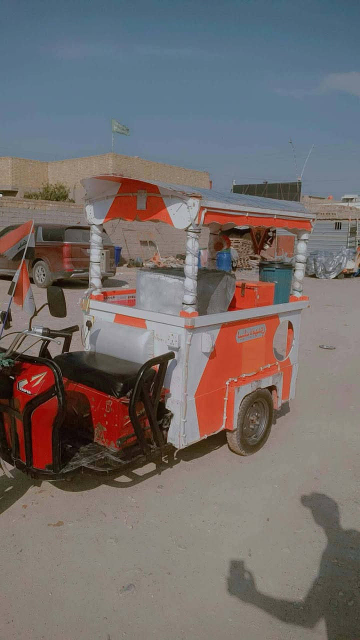 ستوته • كهربائية • بغداد حي العامل