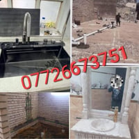ياالله تأسيسات صحيه عامه ماء ومجاري  يوجد لدينا سونار فحص وكشف  تسريبا...