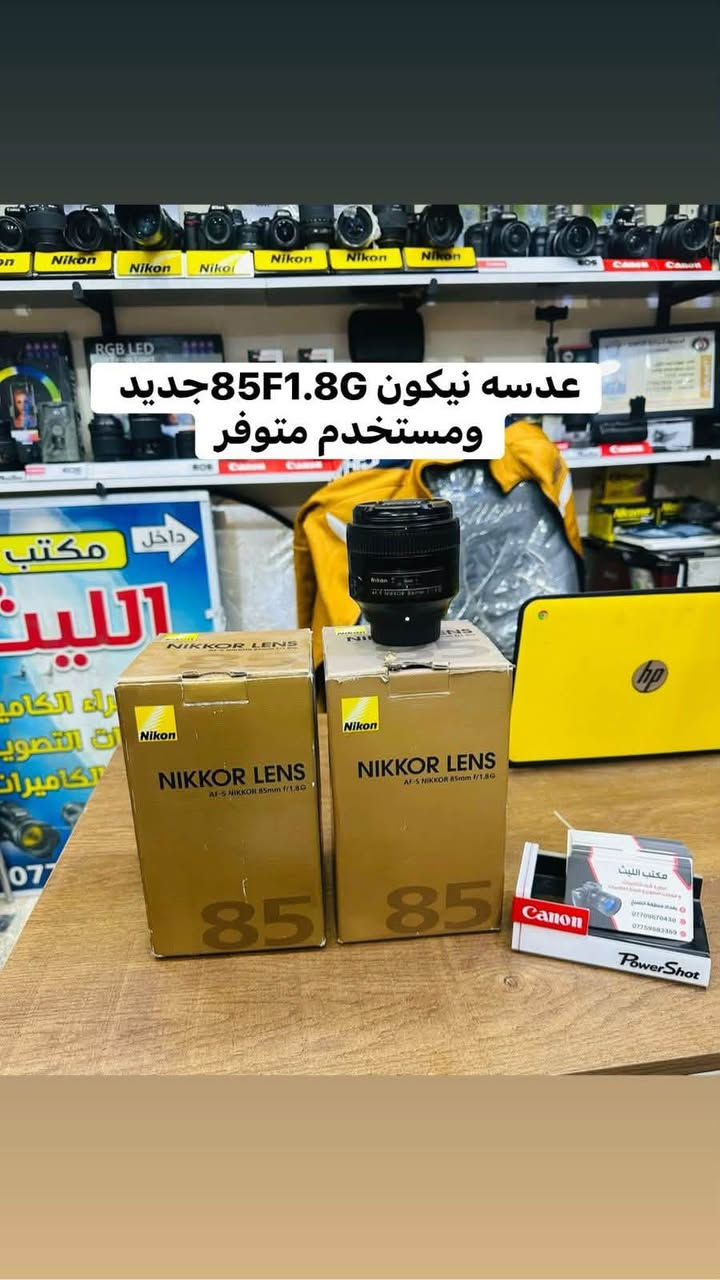 🔷📸يتوفر لدينا جميع الكاميرات والعدسات اصليه مكفول من اي 
عطل او تصليح ضمان استبدال لمده 🌹يومين فقط في حال وجود عطل 📸🔷
📸مع 📸
 ملحقاتها الأساسية وملحقات اضافيه رام +حقيبه +توصيل 🔷
اوقات العمل من الساعه ال6 عصرا الى ال10مسأ
——————————————————————

📸📸كاميرات سوني 📸📸

كاميرا سوني بدي فقط A7S3مارك 3سعر مليونين 975
شتركاميرا 18K
كاميرا سوني بدي فقط A7مارك 3سعر مليون و375

كاميرا سوني A3000عدسه 18.55السعر 425الف 

كاميرا سوني الفاa37عدسه 18.55السعر 475الف 

كاميرا كوبرو 10استخدام فحص فقط السعر 415الف 

كاميرا كوبرو 7السعر 290الف 

كاميرا كوبرو 10استخدام فحص فقط السعر 410 
——————————————————————-
📸📸كاميرات نيكون 📸📸

كاميرا نيكون بدي 750 فقط فول فريم سعر 925الف 
نضافه 100/98

كاميرا نيكون D610بدي فقط فول فريم سعر 675الف 

كاميرا نيكون D7500 عدسه18.140السعرمليون و25
نضافه 100:98

كاميرا نيكون D7500السعر 825الف 
عدسه 18.140 نضافه 100/75

كاميرا نيكونD7200 عدسه نيكون18.105السعر  765

كاميرا نيكون D7100 +عدسه18.105السعر  665الف 

كاميرا نيكون D5300عدسه 18.55سعر 425الف 
ملاحضه الفلاش عاطل معوضي بيبي لايت 

كاميرا نيكون 5200عدسه 18.55سعر 415الف   

كاميرا نيكون 3200 عدسه اصليه 18.55 سعر 300الف
 
كاميرا نيكون D90 +عدسه 18.105سعر 475الف 

كاميرا نيكون D90عدسه 18.55سعر 335الف  

كاميرافديو حجم وسط مع عدسه وملحقات سعر175

كاميرا فديو حجم صغير مع ملحقات سعر 110الف 
———————————————————————
📸📸كاميرات  كانون 📸📸

كاميرا كانون 5Dمارك 3بدي فقط السعر 975الف 

كاميرا كانون 5Dمارك 2بدي فقط السعر 625الف 

كاميرا كانو6DM1بدي +كرب سعر 675الف 

كاميرا كانون 6DM1بدي فقط سعر 625الف 

كاميرا كانون 90Dبدي فقط السعر مليون و75الف  

كاميرا كانون 90Dعدسه 18.135السعر مليون و225

كاميراكانون 250D عدسه STM18.55سعر 685الف 

كاميرا كانون 7DM1عدسه 18.55سعر 525الف 

كاميرا كانون 750Dعدسه 18.55STMسعر575الف

كاميرا كانون 700D عدسه STM 18.55سعر465الف

كاميرا كانون 650Dعدسه 18.55السعر 435الف 

كاميرا كانون 600Dمع كرب مع عدسه 18.55سعر410

كاميرا كانون 550Dعدسه 18.55السعر 365الف 

كاميرا كانون 1300Dعدسه 18.55السعر 345الف 

كاميرا كانون 1200Dعدسع 18.55السعر 315الف  

📸📸📸📸📸📸📸📸📸📸📸📸📸📸📸📸
  التوصيل 🚕مجاني🎁 لكل العراق 
 (*********** اتصال +واتساب)
الاستفسار عن طريق الواتساب او ماسنجر 

      موقع المحل :-🧭بغداد الصليخ مجاور مطعم دجاج العربه 📸📸
  🛑أوقات الدوام من 5عصرا الى  الساعه 10مسا🛑
________________________________
 🛑مكتب الليث لبيع الكاميرات🛑
