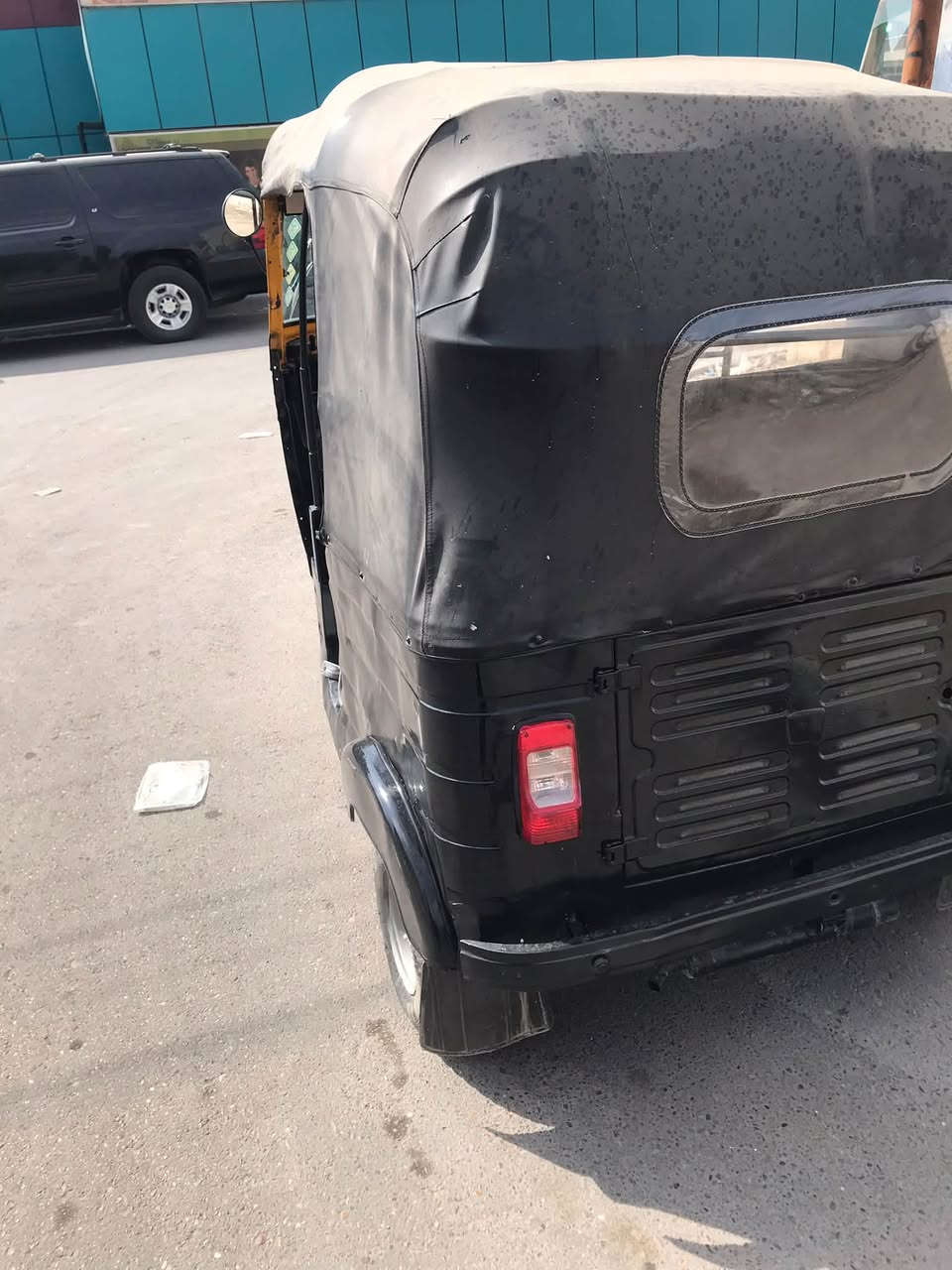 تكتك • ٢٠١٥ • اوراق كامله