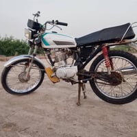 نامه • ٢٢ • حربي