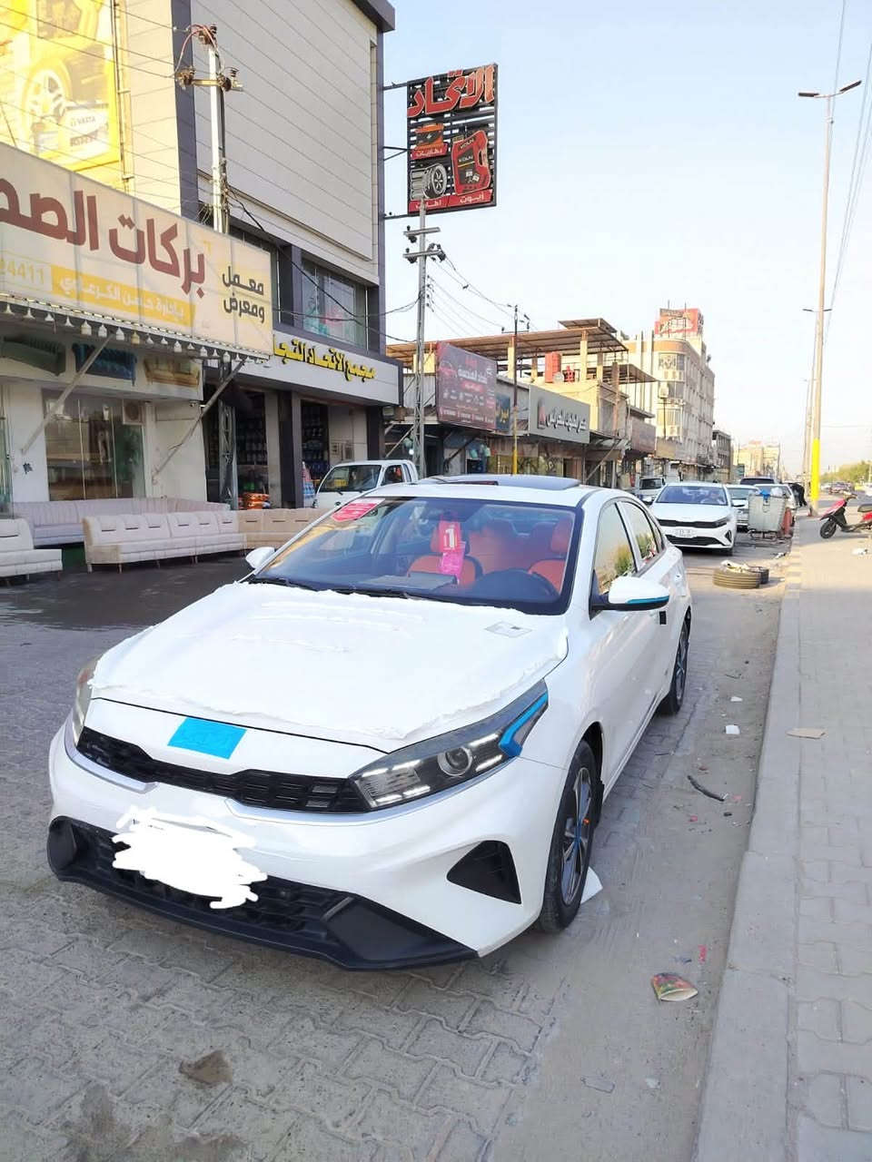 سلام عليكم كيا سيراتو موديل 2022خليجه وكاله فول للخير فتحه مري شفط تبريد خلفي كشنات جلد  داخل بيجي ومشمشي  لد امامي وخلفي اشاير بل مري شاشه وكامره وحساس ويل كب اضافه اله تخم تاير جديد وبقيت الموصفات المعروفه سياره طك كارتون رقمه أربيل بسم شركه وكاله تحويل مضمونه سنويه ل 27 سياره كفاله عامه من صبغ فقط بارد ع كد الإصبع بل باب مامبين وكم رصعه فقط بسونار يطلعن شرط باقي سياره كفاله ع وضع شركه ماشيه جو ل 100 سعره 148مكاني نجف اتصل فقط ***********
