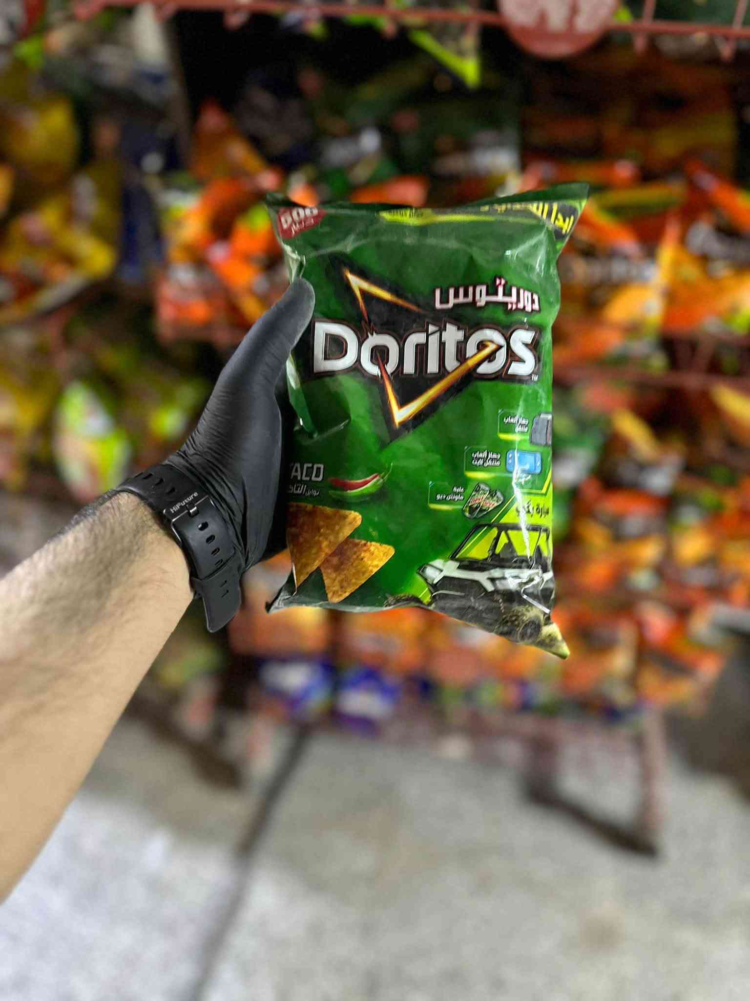 وجبه اجباس • توصيل • اسواق ايلان