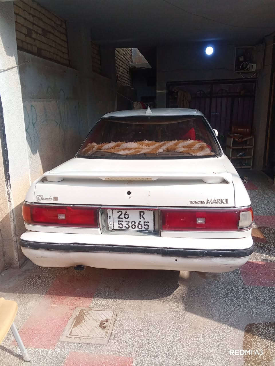 الستفسار عليه رقم ***********البيع
