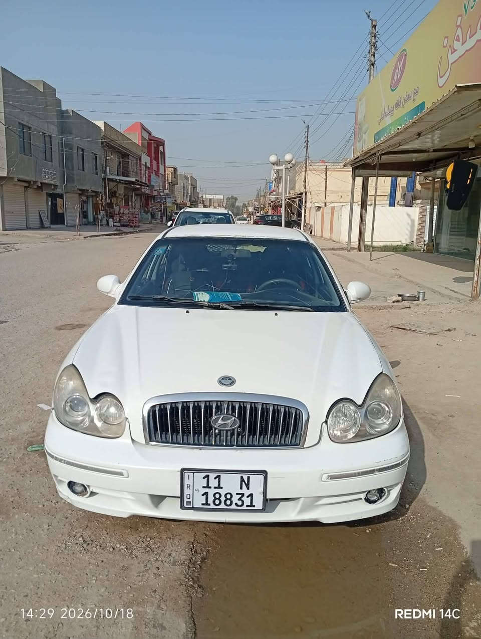 سوناتا ٢٠٠٢ • ٤ سلندر • رقم بغداد