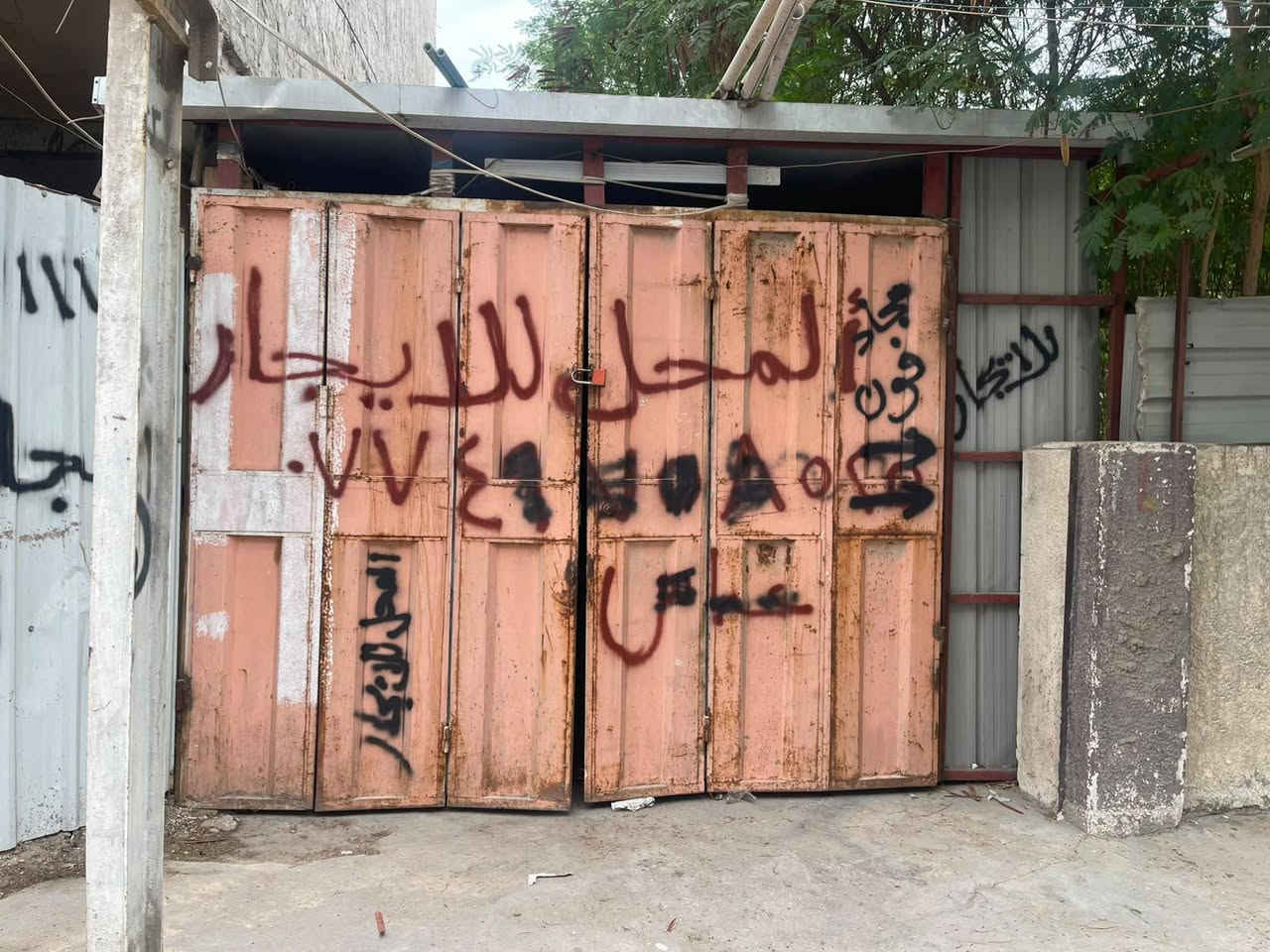 مخزن سندويج • بغداد الجديدة • كاونتر