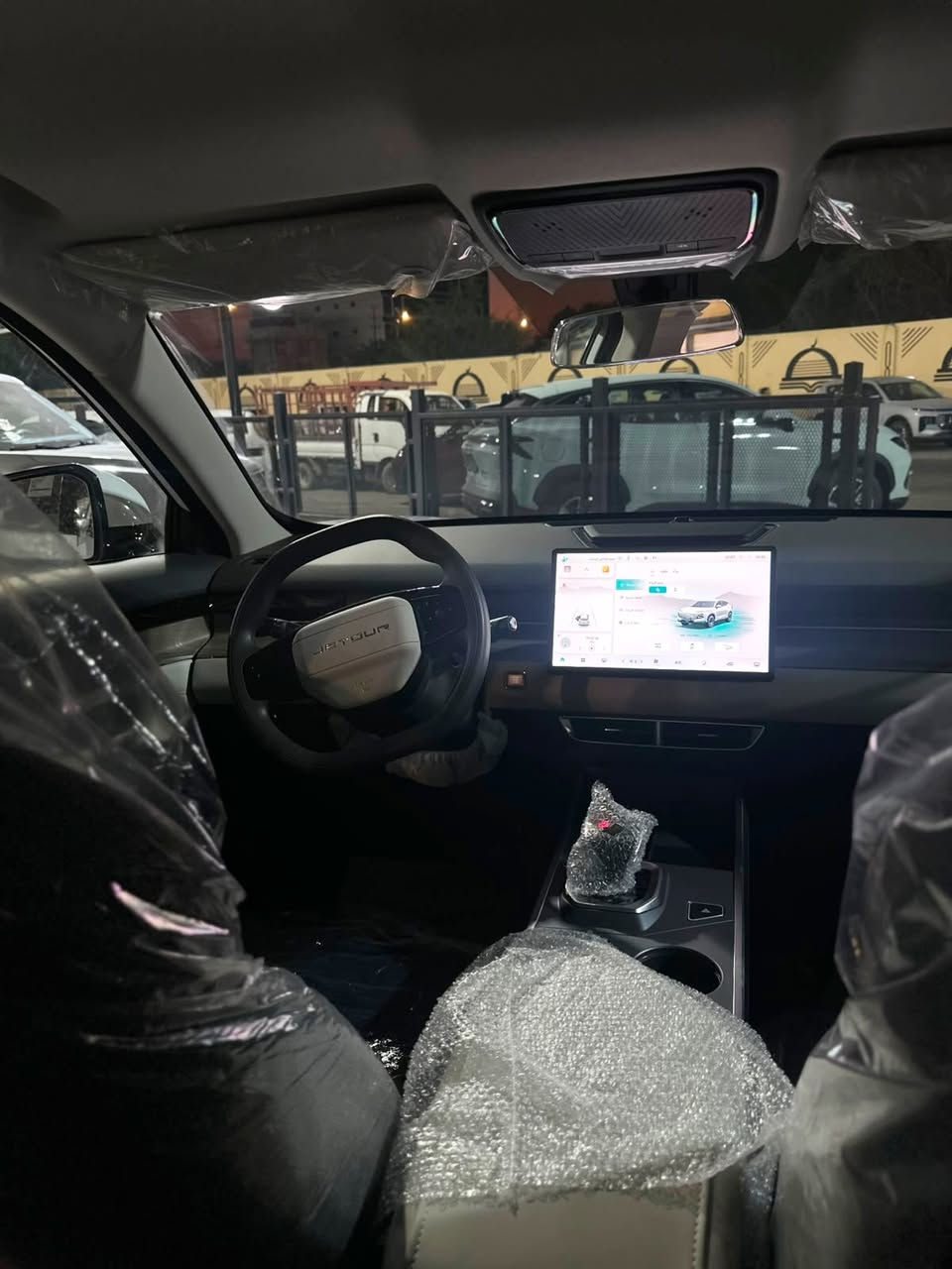 للاستفسار ***********

