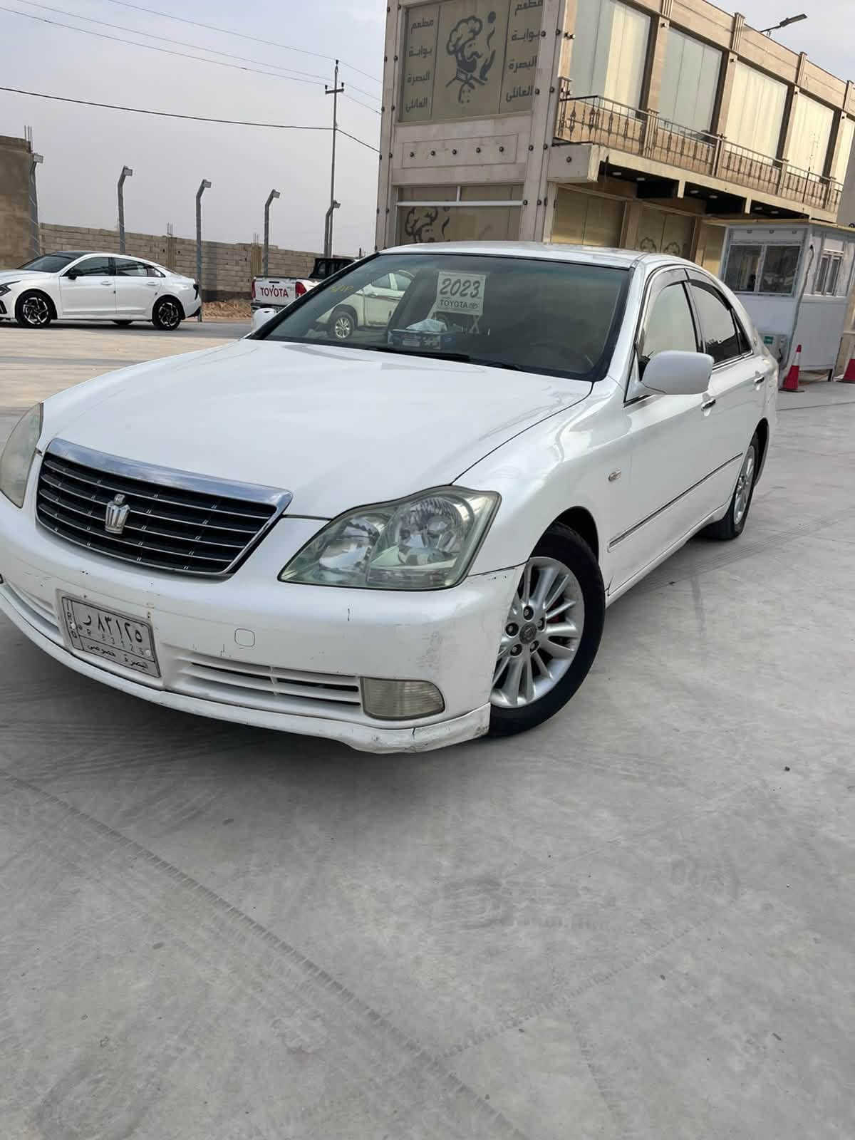 شاهينه • ٢٠٠٧ • رقم اربيل