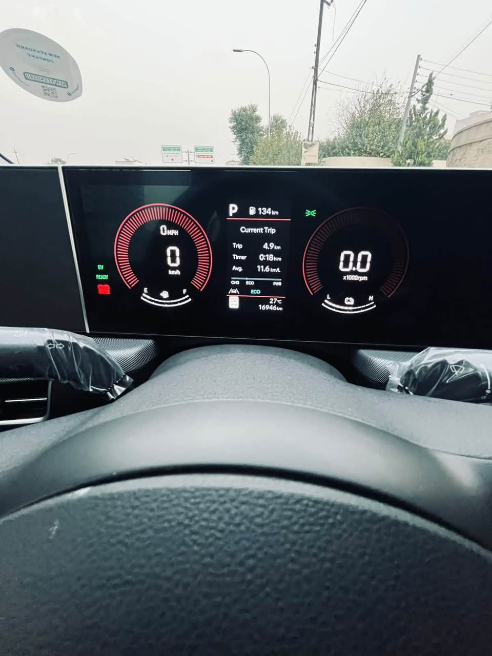 سوناتا هايبرد • ٢٠٢٦ • أربيل