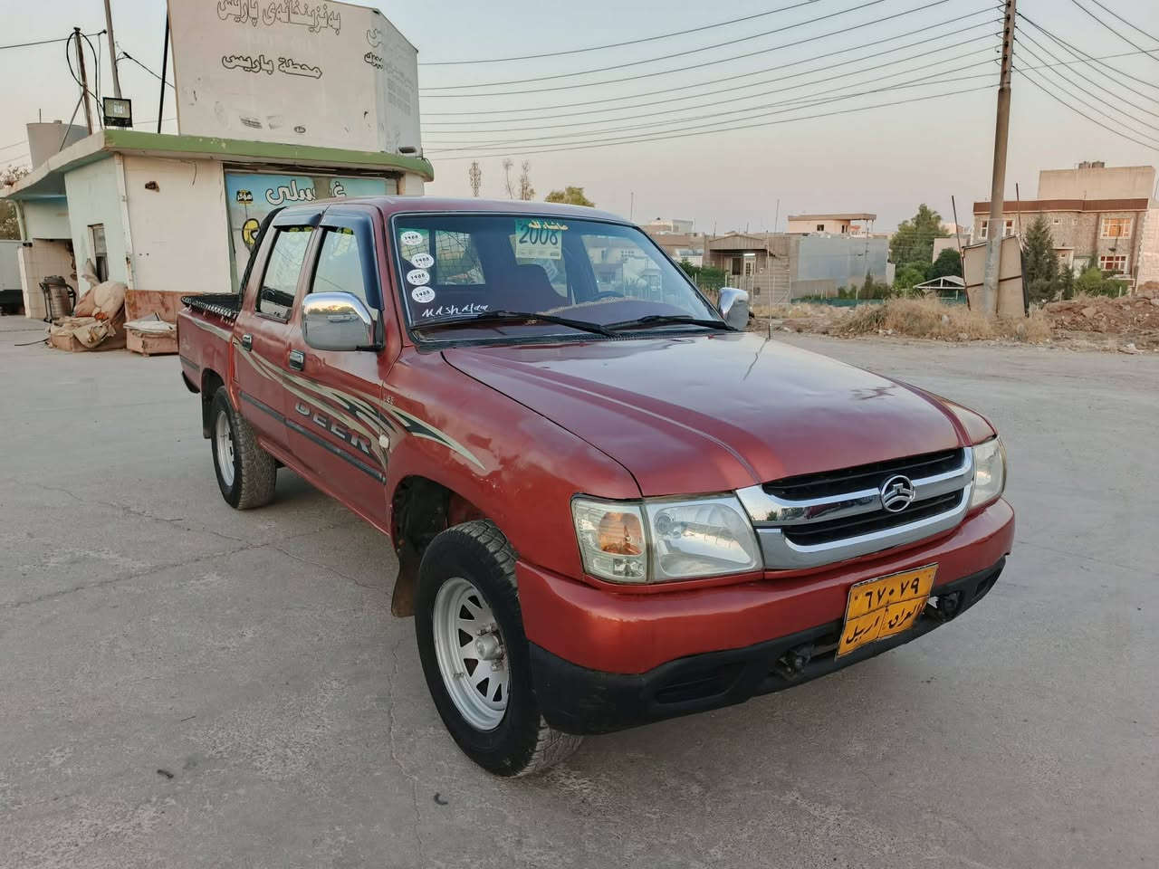 دێر2007 گێر ومەکینە و اکسل و شاسی بەشەرت بێ دەعم و لێدراو ڕەقەم هەولێر بەشەرتی تەحویل و وکالە و غەرامە سعری43 گەڵا و کەمێک مەجال
*********** .  ***********
دێر2007 گێر ومەکینە و اکسل و شاسی بەشەرت بێ دەعم و لێدراو ڕەقەم هەولێر بەشەرتی تەحویل و وکالە و غەرامە سعری43 گەڵا و کەمێک مەجال
