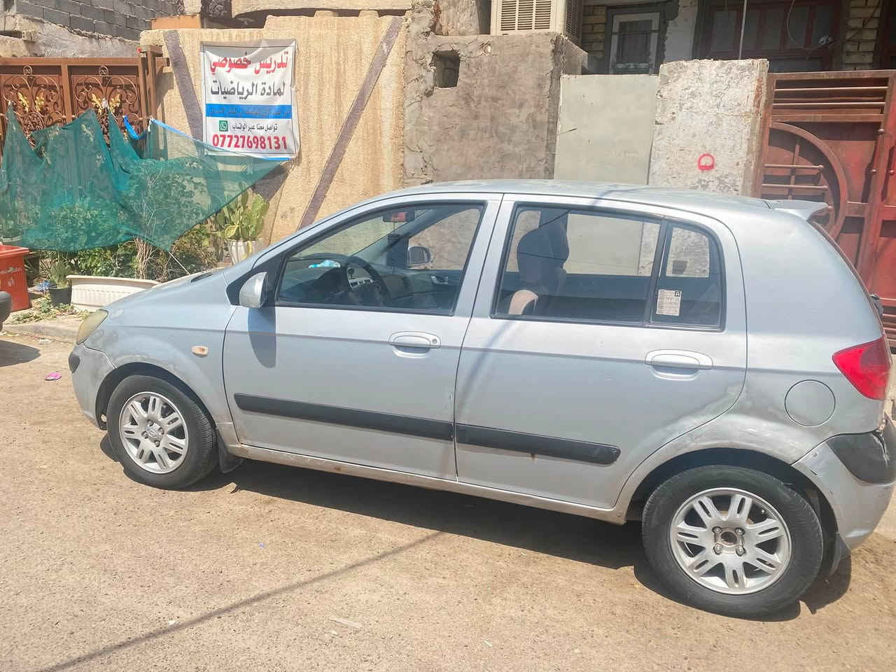 🚗
🔹 هيونداي جيتز 2008
📍 رقم بغداد
⚙️ محرك 1600 CC
🔄 كير أوتوماتيك

💰 السعر: 59 ورقة وبيها مجال قليل كلش 

📍 مكان السيارة: بغداد الدوره 

📞 للتواصل (واتساب):
***********

