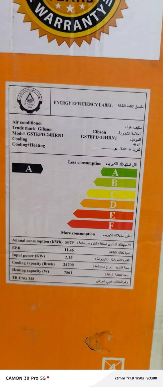 سلام عليكم سبلت جبسون 2طن الاصلي الامريكي بعده بل كارتونه مامفتوح ابد غاز 410 ضاغط T3 موديل 2026مثل ما موضح بل صور جديد سعره 750 مكاني بغداد مدينه الصدر التواصل ***********
