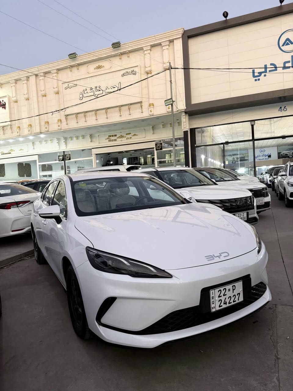 ***********
بيوادى ٠٥ (٢٠٢٥) 
١٣هةزار رويشتية 
سبوغ تعديل تةزرة بةشةرت
١٣٨ وةرةقة أربيل, العراق

