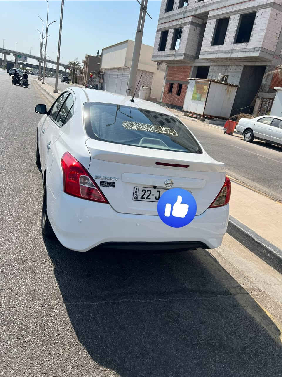 ‏نيسان صني موديل 23 هندي
‏رقم أربيل باسم شركة وكالة أو تحويل
‏سيارة جاهزة من كل النواحي
‏سيارة مقفولة من صبغ التبديل والفتح
‏بيها طبخات شوف العين

‏مكان السيارة البصرة القبلة

‏السعر 105

‏***********
